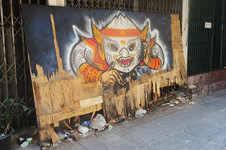 Cliquer pour agrandir l'image