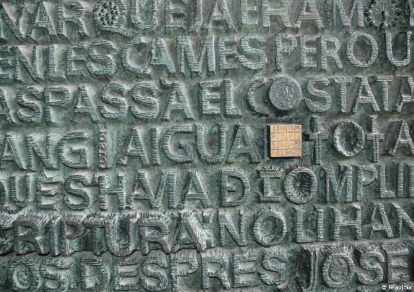 Cliquer pour agrandir l'image