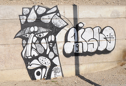 Cliquer pour agrandir l'image